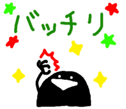 7664827