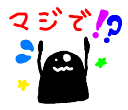 7664831
