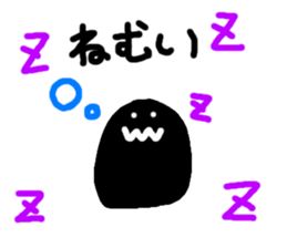 7664833