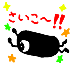 7664837