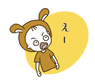 766483750