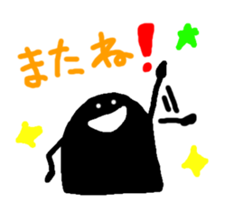 7664840