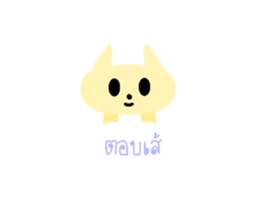 766484230