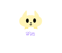 766484232
