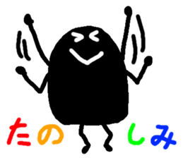 7664850