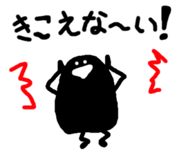 7664851