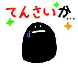 7664852