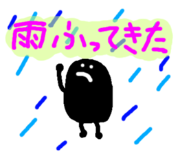 7664854