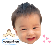 766485591