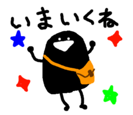 7664856