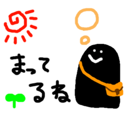 7664857