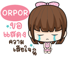 766486880