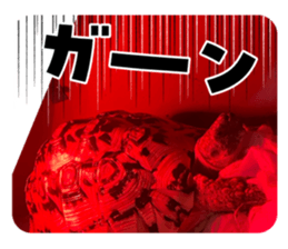 766493327