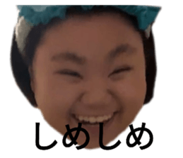 766493544