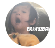 766494061