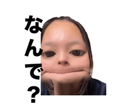 766495920