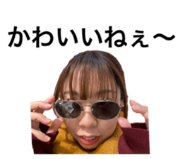 766496680
