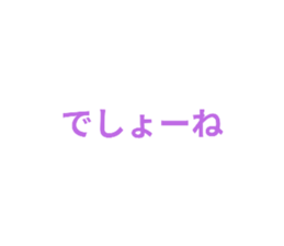766502669