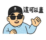 766502898