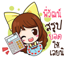 766505428