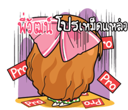 766505441