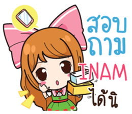 766511668