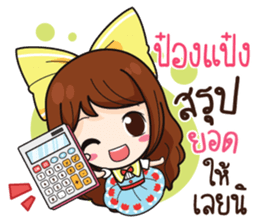 766512396