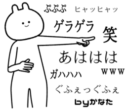 766515751