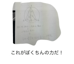 766516741
