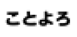 766522114