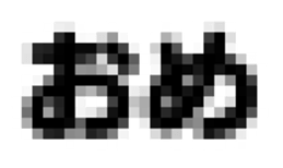 766522117