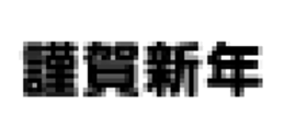 766522119