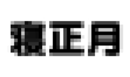 766522121