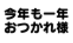 766522122