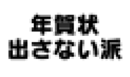 766522131