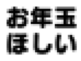 766522132