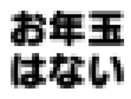 766522133