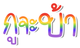 766523626