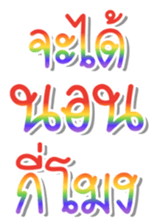 766523631