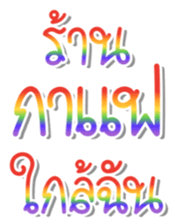 766523632