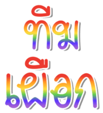 766523634