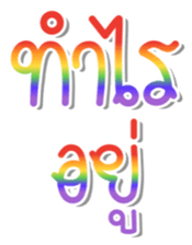 766523637