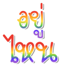 766523638
