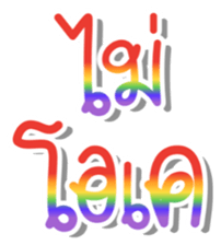 766523647