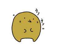 766524524
