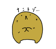 766524527