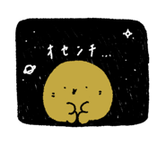 766524528