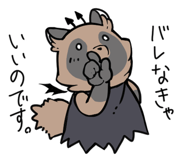 766524905