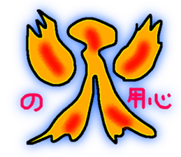 766527256
