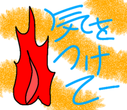 766527267